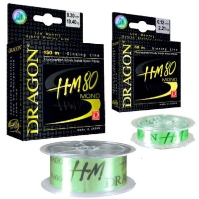 DRAGON Żyłka HM80 Pro 0,082mm 1,31kg 50m