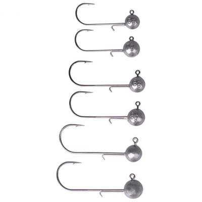 Savage Gear Główka Ball Jig Head #1/0 15g 5szt.