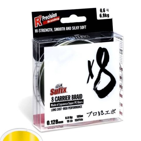 Sufix Plecionka X8 0,104mm 150m Hot Yellow