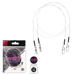 Delphin Przypon Fluorocarbonowy 20cm 7kg 2szt