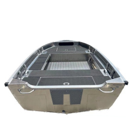 Kormoran Łódź Aluminiowa B420LDF S Zabudowana