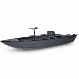 Kormoran Łódź Aluminiowa 420DVL Bass Wędkarska Szara Zabudowana